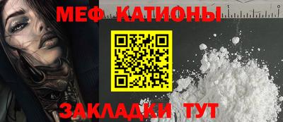 а пвп мука Бузулук