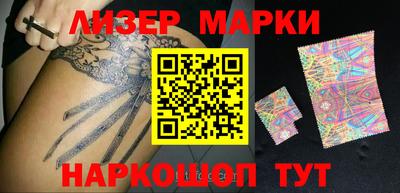 прущие крисы Будённовск