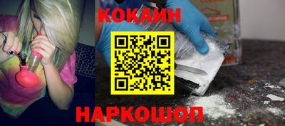 гашиш Бугуруслан