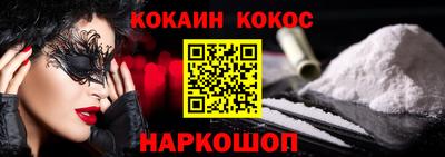 гашиш Бугуруслан