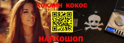 гашиш Бугуруслан
