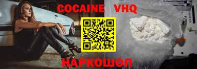 прущие крисы Будённовск