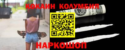 а пвп мука Бузулук