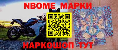 кокаин колумбия Владивосток