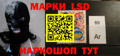 каннабис Владимир