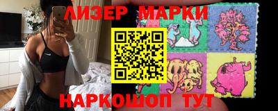 прущие крисы Будённовск
