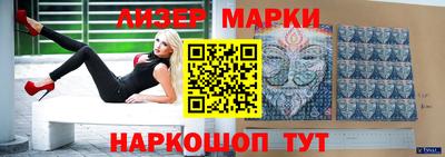 прущие крисы Будённовск