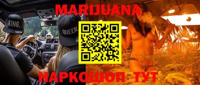а пвп мука Бузулук