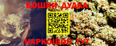 а пвп мука Бузулук