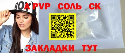 гашиш Бугуруслан