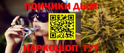 а пвп мука Бузулук