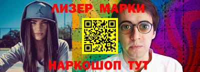 гашиш Бугуруслан