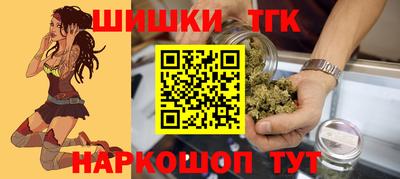 гашиш Бугуруслан