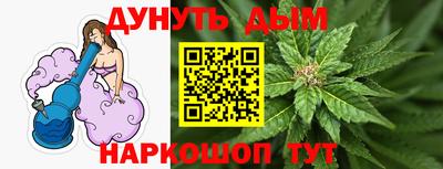 прущие крисы Будённовск