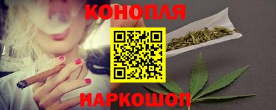 прущие крисы Будённовск