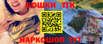 а пвп мука Бузулук
