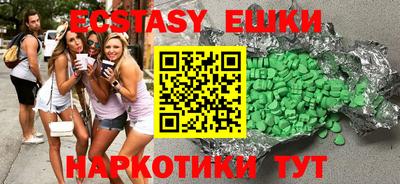 а пвп мука Бузулук