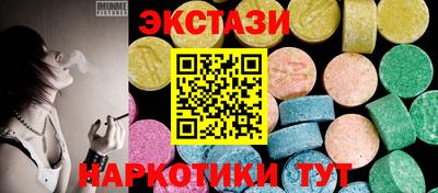 прущие крисы Будённовск