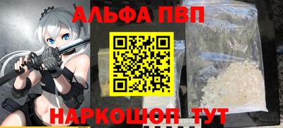 прущие крисы Будённовск