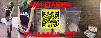 гашиш Бугуруслан