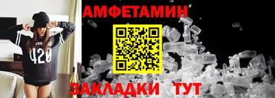 а пвп мука Бузулук