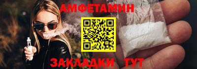 а пвп мука Бузулук