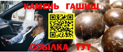 прущие крисы Будённовск