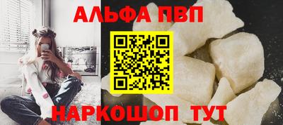 гашиш Бугуруслан