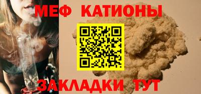 прущие крисы Будённовск