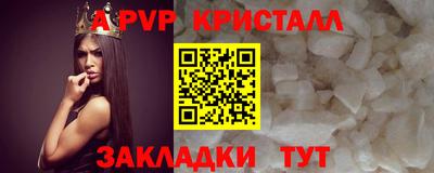 дмт Владикавказ